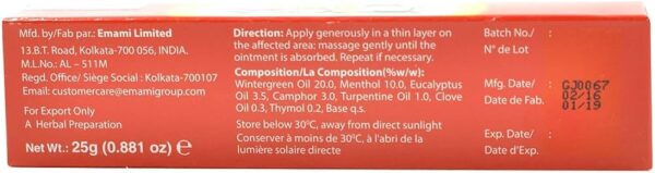 Image du produit
