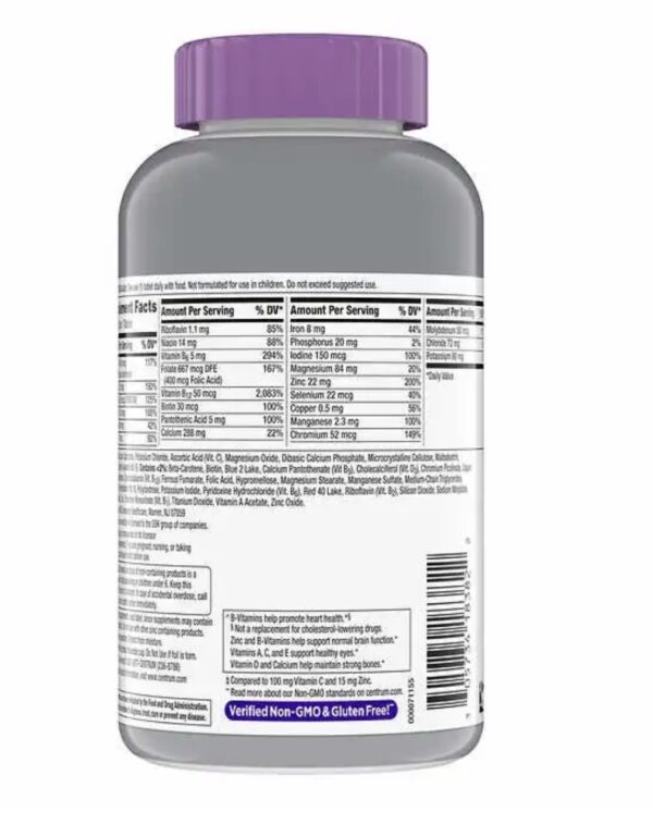 Image du produit