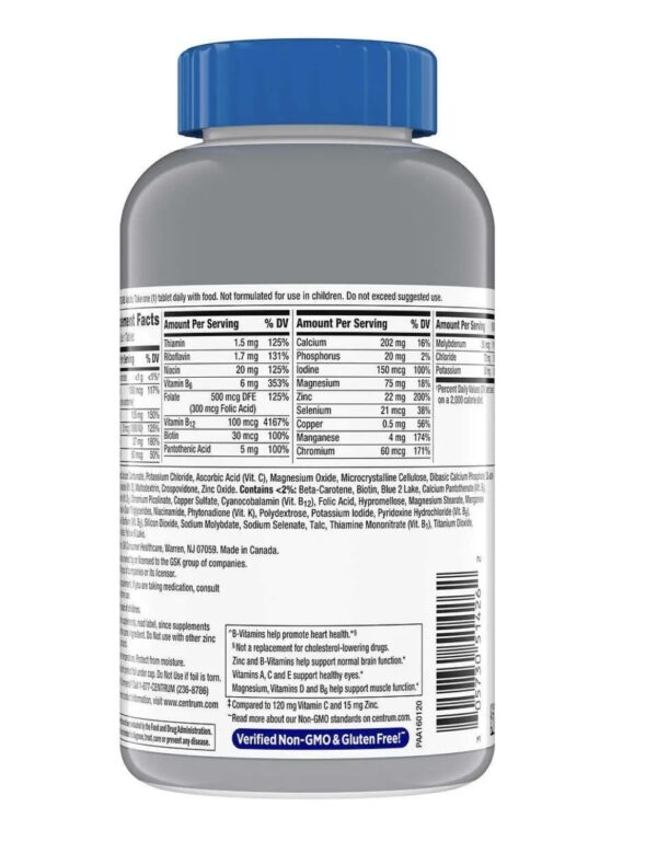 Image du produit