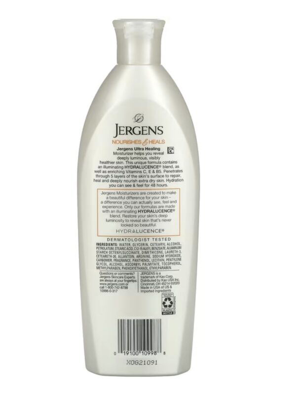 Image du produit